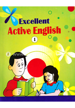 Excellent Active English 1 image
