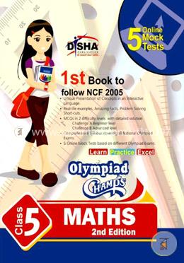 Olympiad Champs Mathematics Class 5 with 5 Mock Online Olympiad Tests image