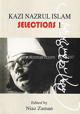 Kazi Nazrul Islam : Selections-1 image