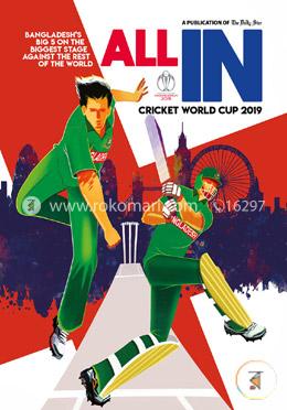 The Daily Star All In Cricket World Cup 2019 Magazine image