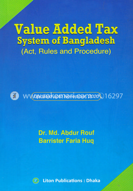 Value Added Tax System of Bangladesh (Act, Rules and Procedure) image