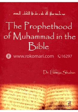 The Prophethood of Muhammad in the Bible image