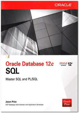 Oracle Database 12C SQL image