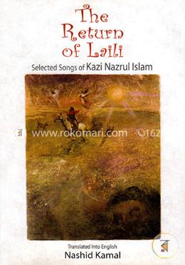 The Return of Laili : Selected Songs of Kazi Nazrul Islam image