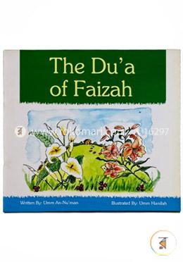 The Dua of Faizah image