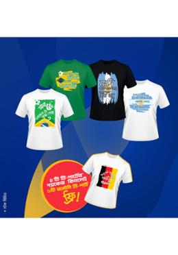 Brazil-Argentina T-shirt Collection with free Germany t-shirt image