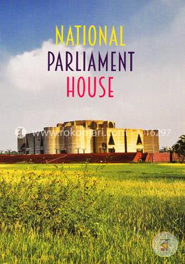 National Parliament House image