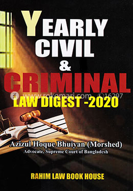 Yearly Civil and Criminal Law Digest-2020 image