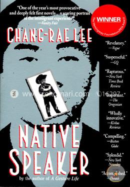 Native Speaker image