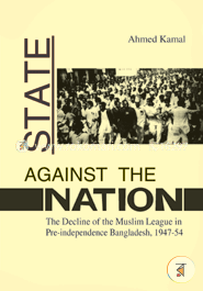 State against the Nation 
