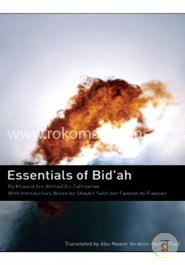 Essentials Of Bidat image