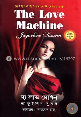 The Love Machine image