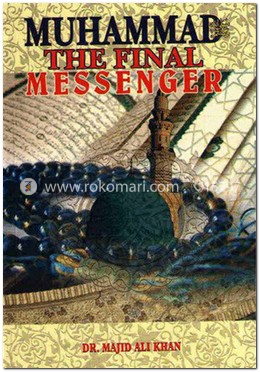 Muhammad(Sm) the Final Messenger image