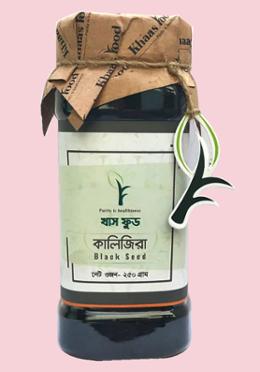 Khaas Food Black Seed (Kalijira) - 250 gm image
