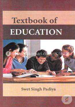 Textbook of Education image