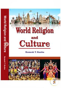 World Religion and Culture image