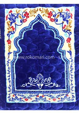 Taqwa China Soft Muslim Prayer Jaynamaz (Blue) জায়নামাজ - Any Design image