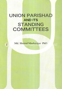 Union Parishad And Its Standing Committees image