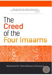 The Creed Of The Four Imaams image