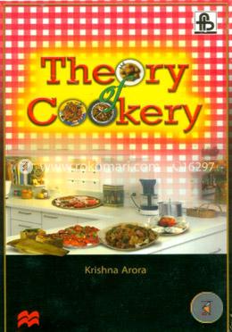 Theory Of Cookery image