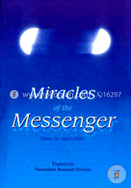 Miracles of the Messenger image