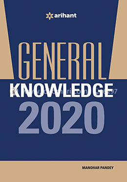 General Knowledge (2020) image