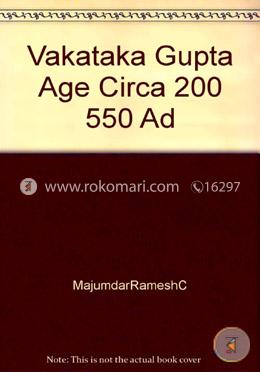 The Vakataka - Gupta Age (Circa 200-550 A.D.)  image