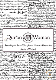 Qur'an and woman (Paperback) image