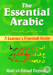 Essential Arabic: A Learner's Practical Guide image