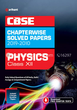 CBSE Physics Chapterwise Solved Paper Class 12 image