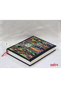 Black Six Season Handmade Nakshi Mega Notebook (JSMNBC970001) image