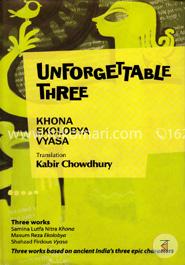 Unforgettable Three : Khona, Ekolabyo, Vyasa image