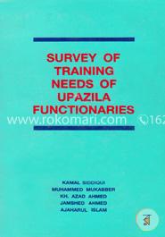 Survey of Training Needs of Upazila Functionaries image
