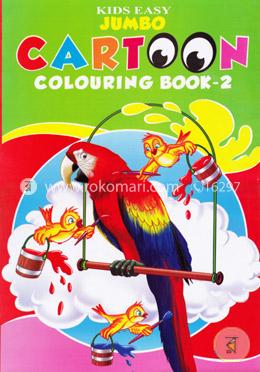 Kids Easy Jumbo Cartoon Colouring Book-2 image