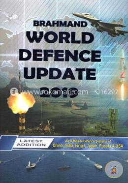 Brahmand World Defence image