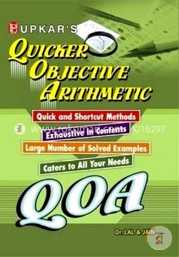 QOA Quicker Objective Arithmetic image