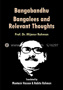 Bangabandhu Bangalees and Relevant Thoughts image