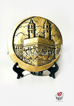 Makkah Sharif - Table Stand image