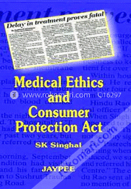 Medical Ethics and Consumer Protection Act (Paperback) image