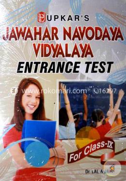 JNV Jawahar Navodaya Vidyalaya Entrance Test (Class - IX) image