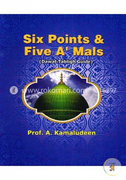Six Points And Five A'mals image