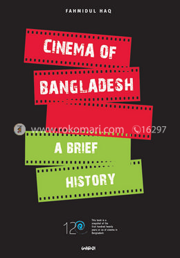 Cinema Of Bangladesh a Brief History image
