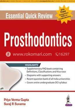 Essential Quick Review: Prosthodontics (with FREE companion FAQs on Prosthodontics) image