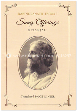 Song Offerings (Gitanjali)