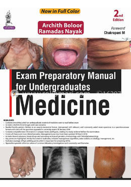 Exam Preparatory Manual for Undergraduates: Medicine image