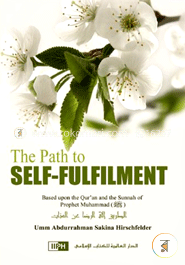 The Path to Self-Fulfilment image