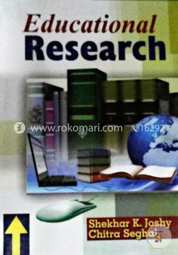 Educational Research image