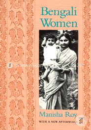 Bengali Women (Paperback) image
