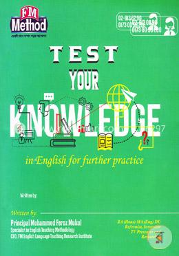 Test Your Knowledge in English For Further Practice image