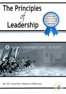 The Principles of Leadership image